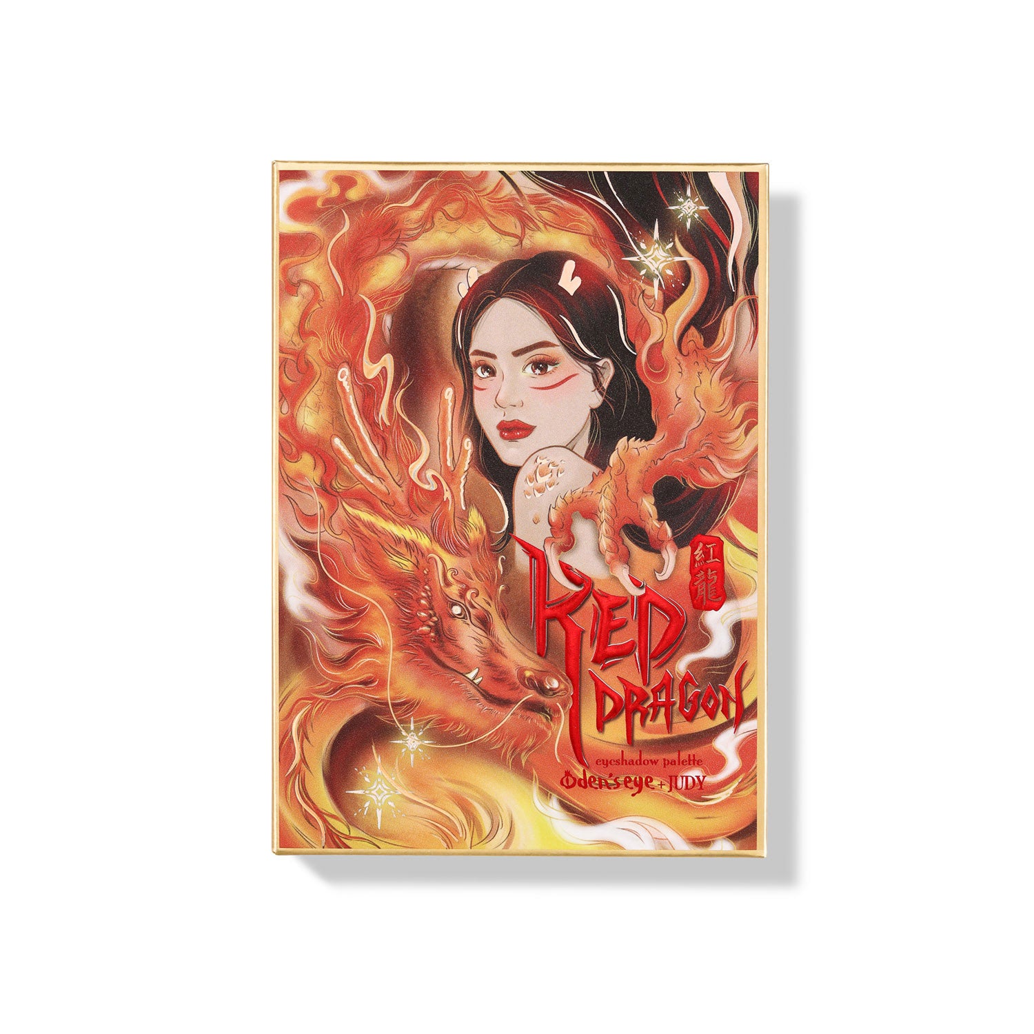 Red Dragon Eyeshadow Palette