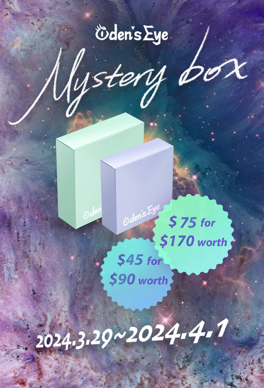 Oden's eye Mystery Box 2024