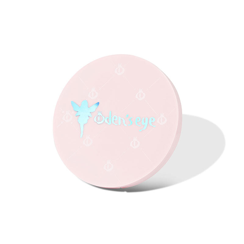 Double-sided Compact Cosmetic Mirror